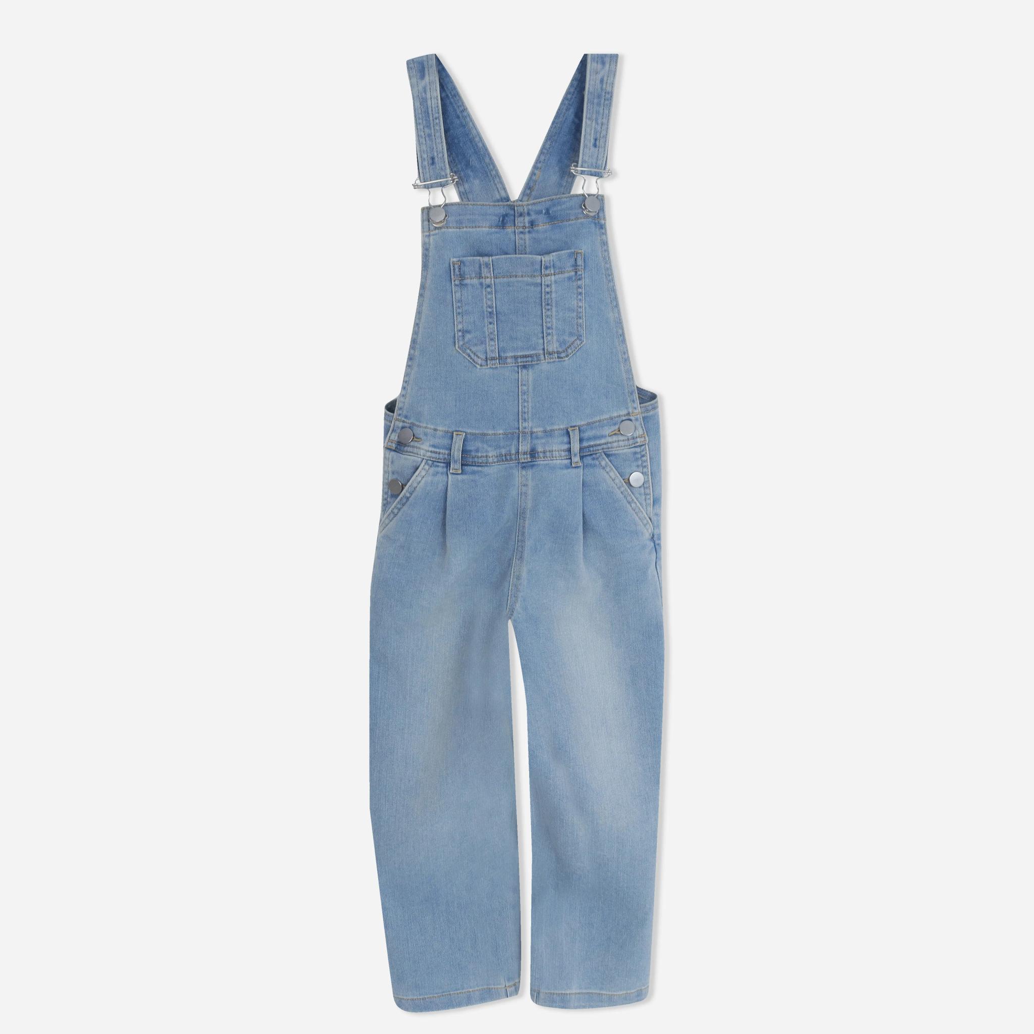 افرول بناتي alternative product image