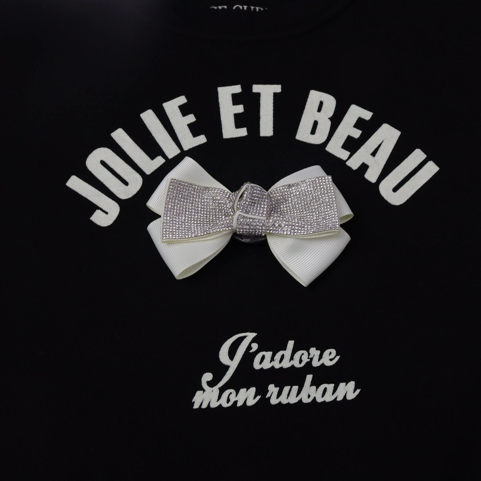 سترة "جولي وبو" الجرافيكية للبنات media preview 3