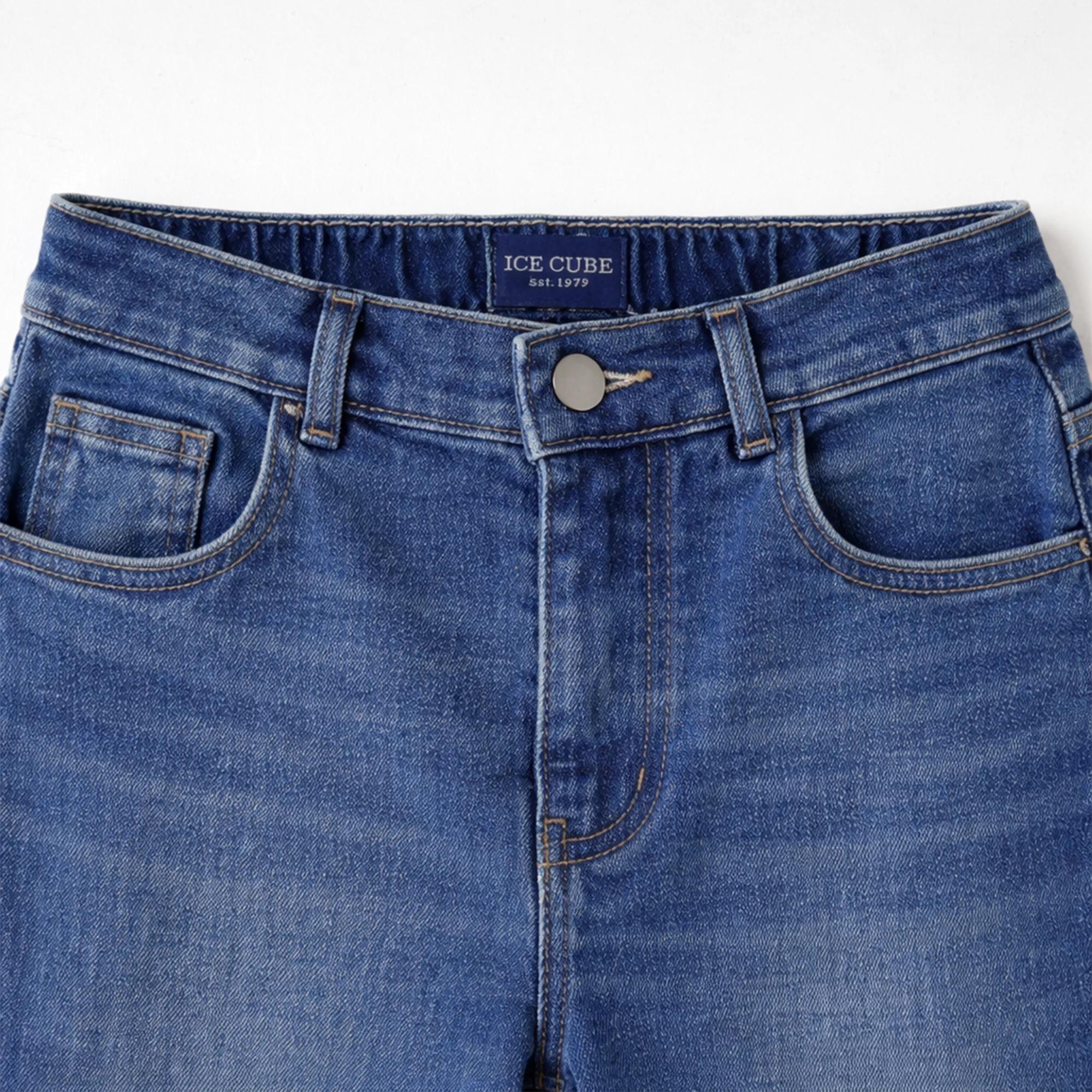 Boys' slim-fit jeans media preview 2