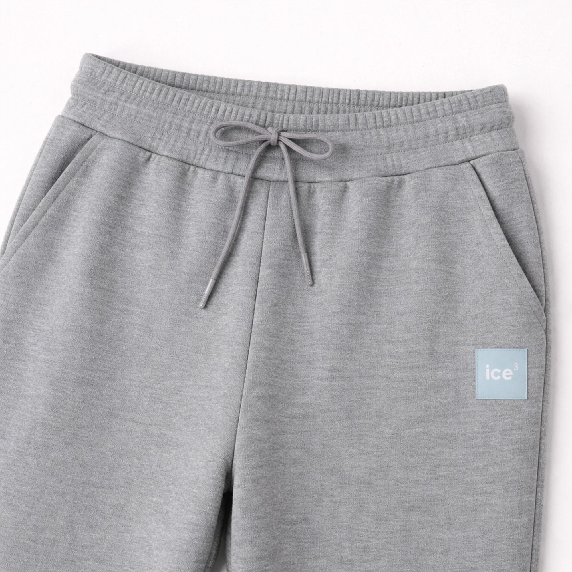 Men's slim-fit trousers with a drawstring waist Thumbnail 2