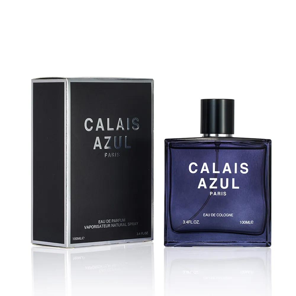 بارفان رجالي alternative product image