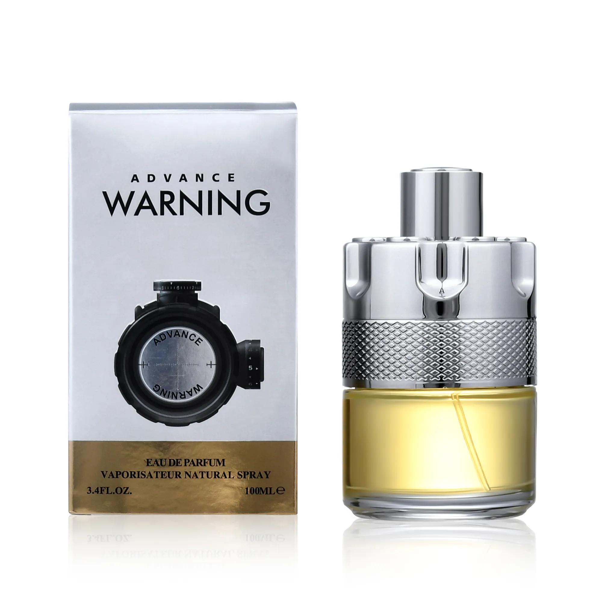 بارفان رجالي alternative product image