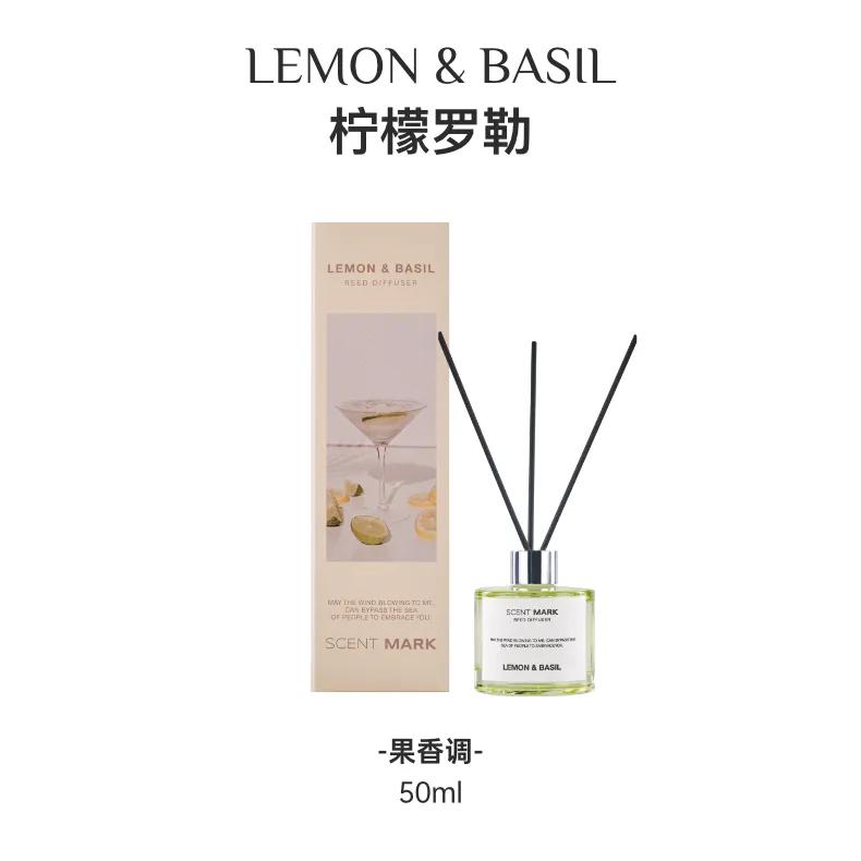 ناشر القصب product image