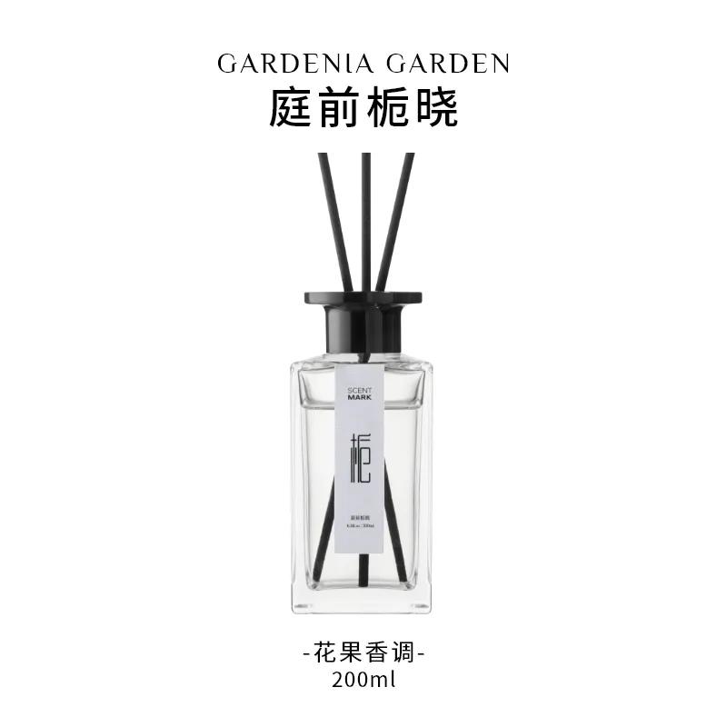ناشر القصب alternative product image