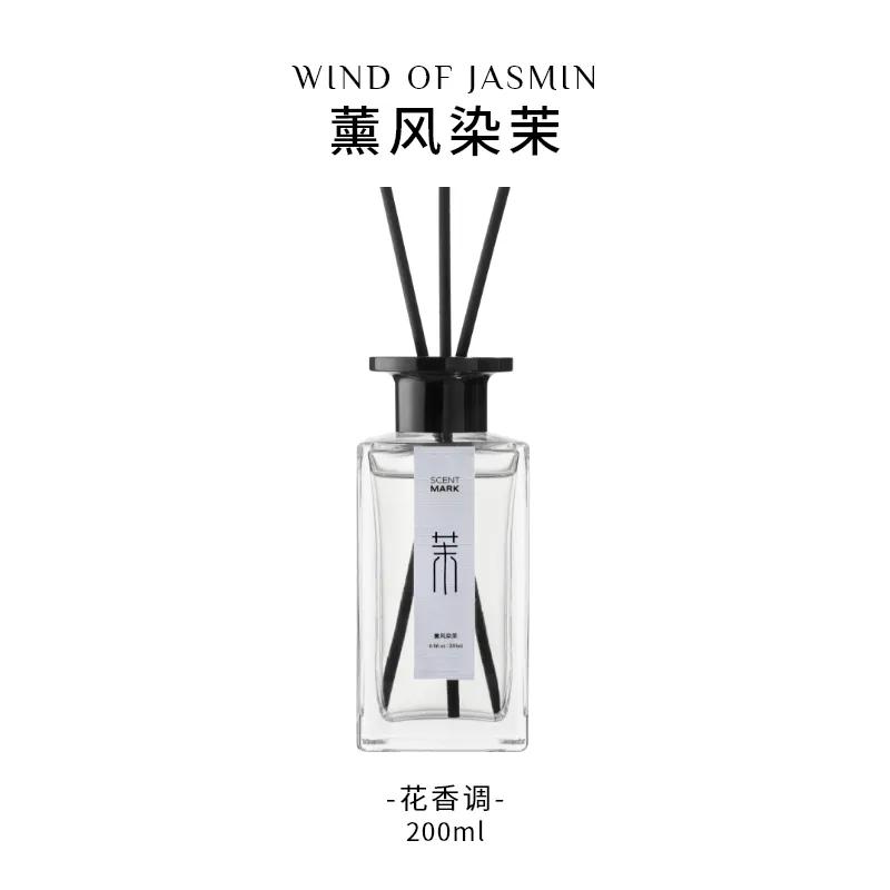 ناشر القصب product image
