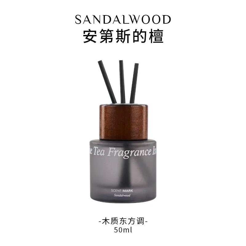 اعواد بخور alternative product image