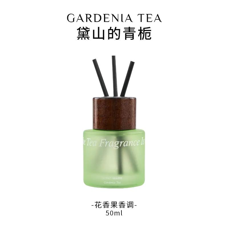 ناشر القصب alternative product image