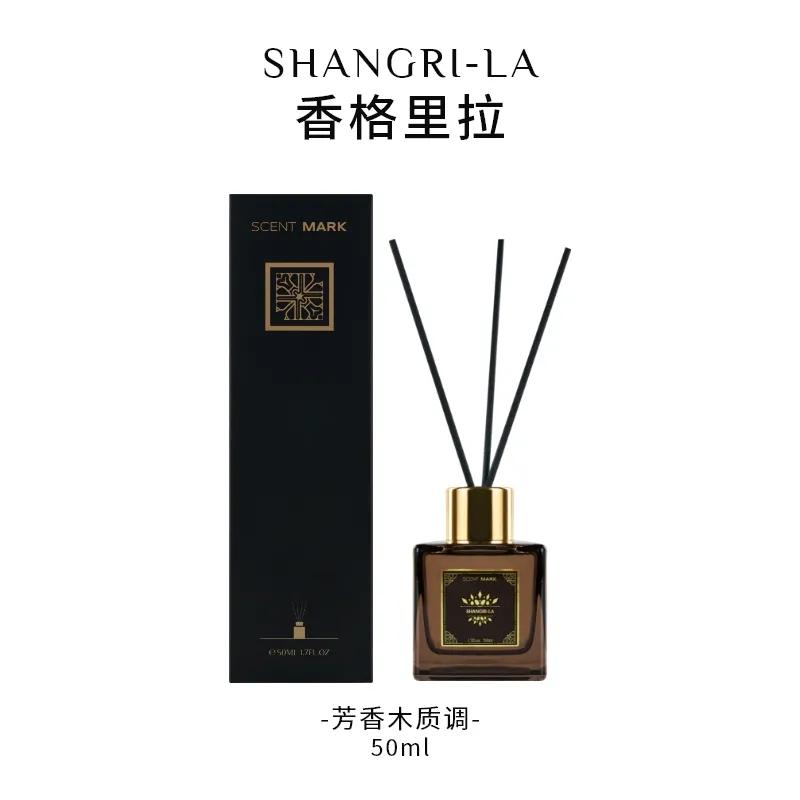 ناشر القصب alternative product image