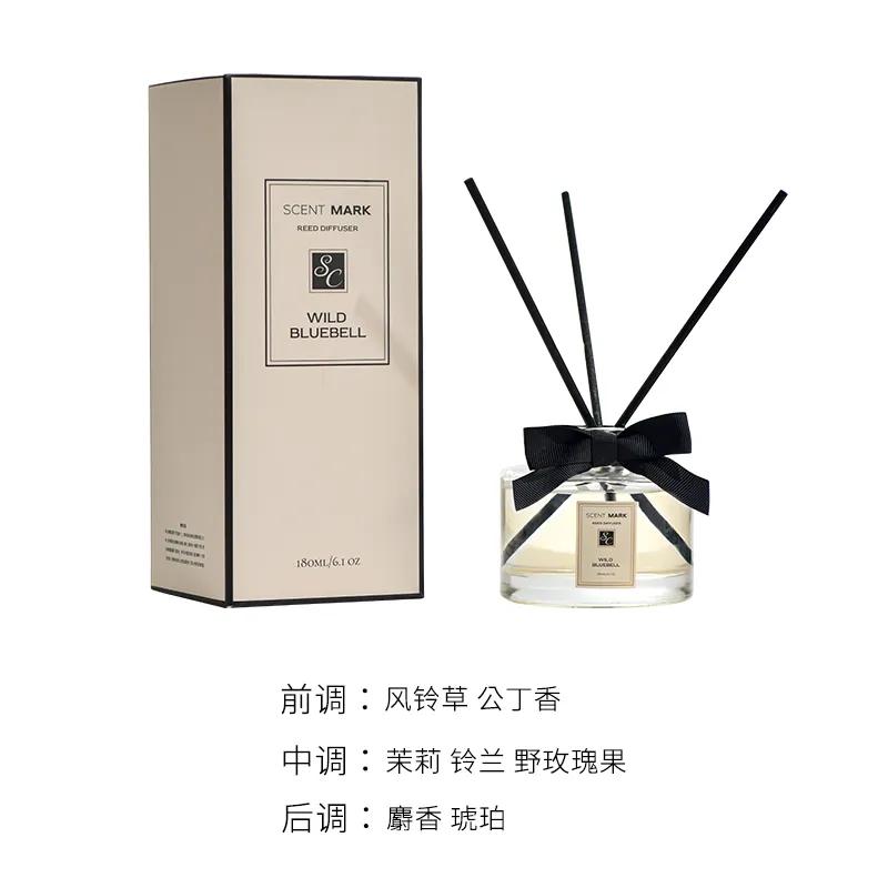 ناشر القصب product image