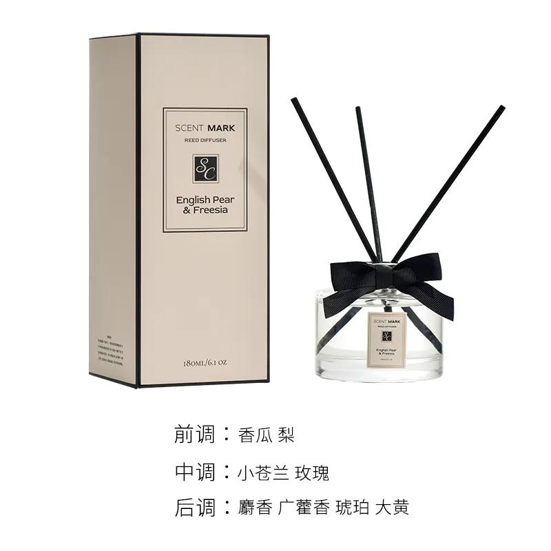 ناشر القصب product image