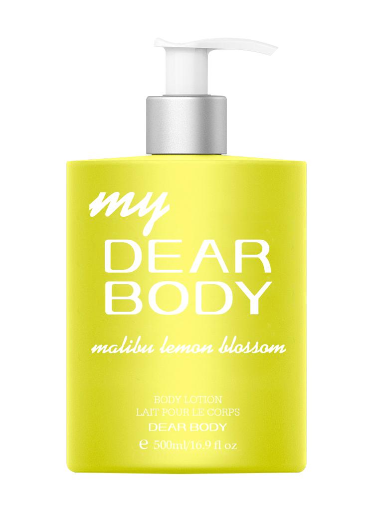 لوشن للجسم بزهر الليمون ماليبو alternative product image