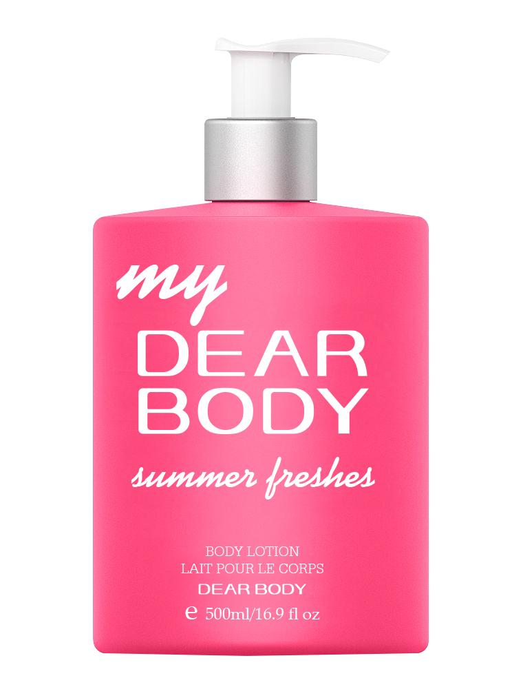 لوشن الجسم برائحة الصيف alternative product image