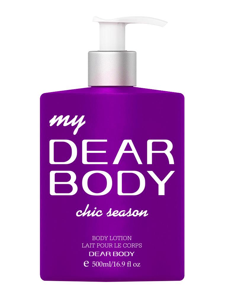 لوشن الجسم شيك سيزون product image