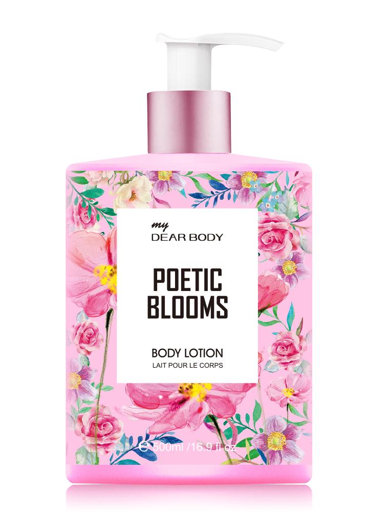 لوشن الجسم بويتيك بلومز product image