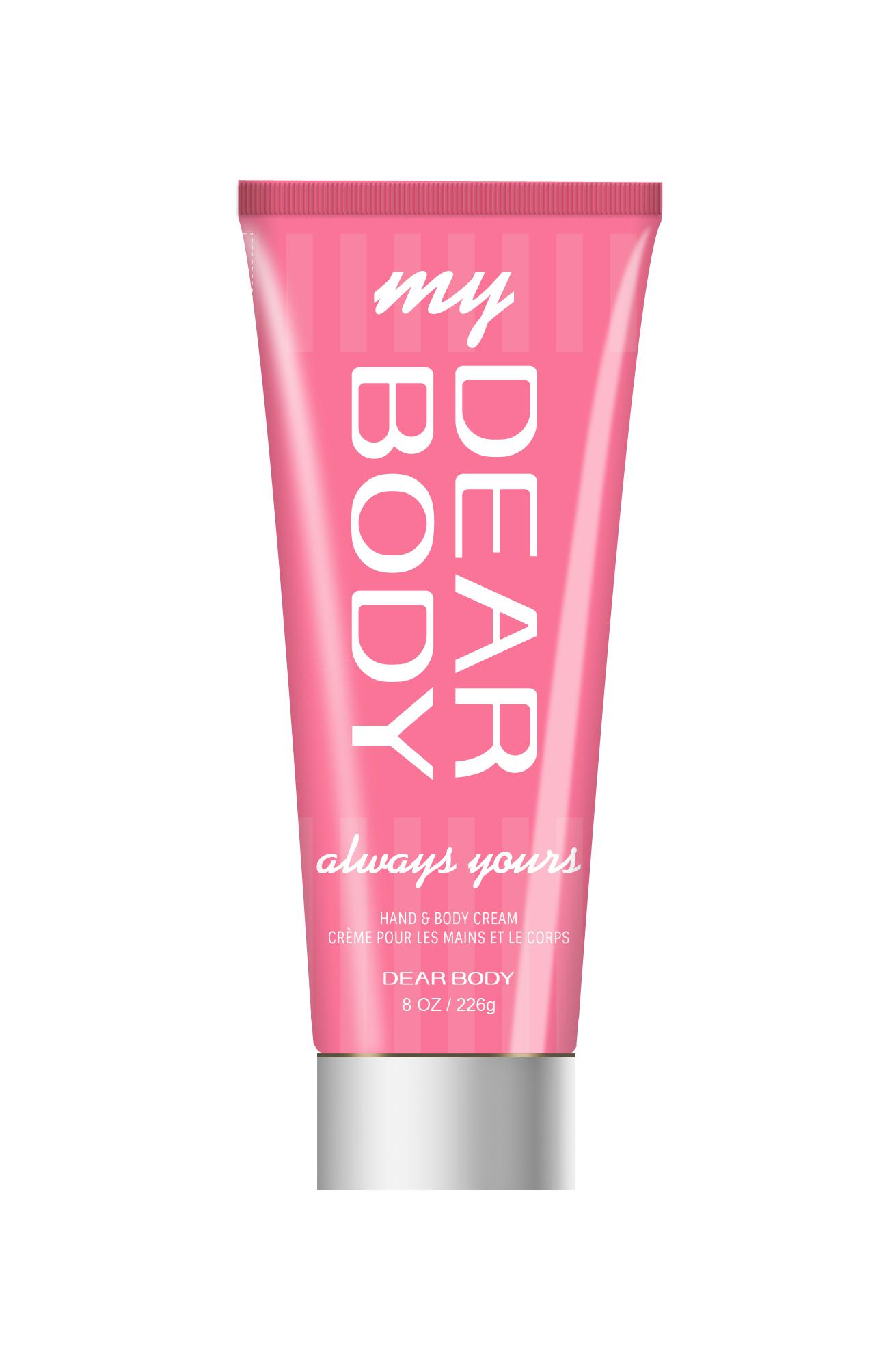 كريم مرطب للجسم Always Yous  alternative product image