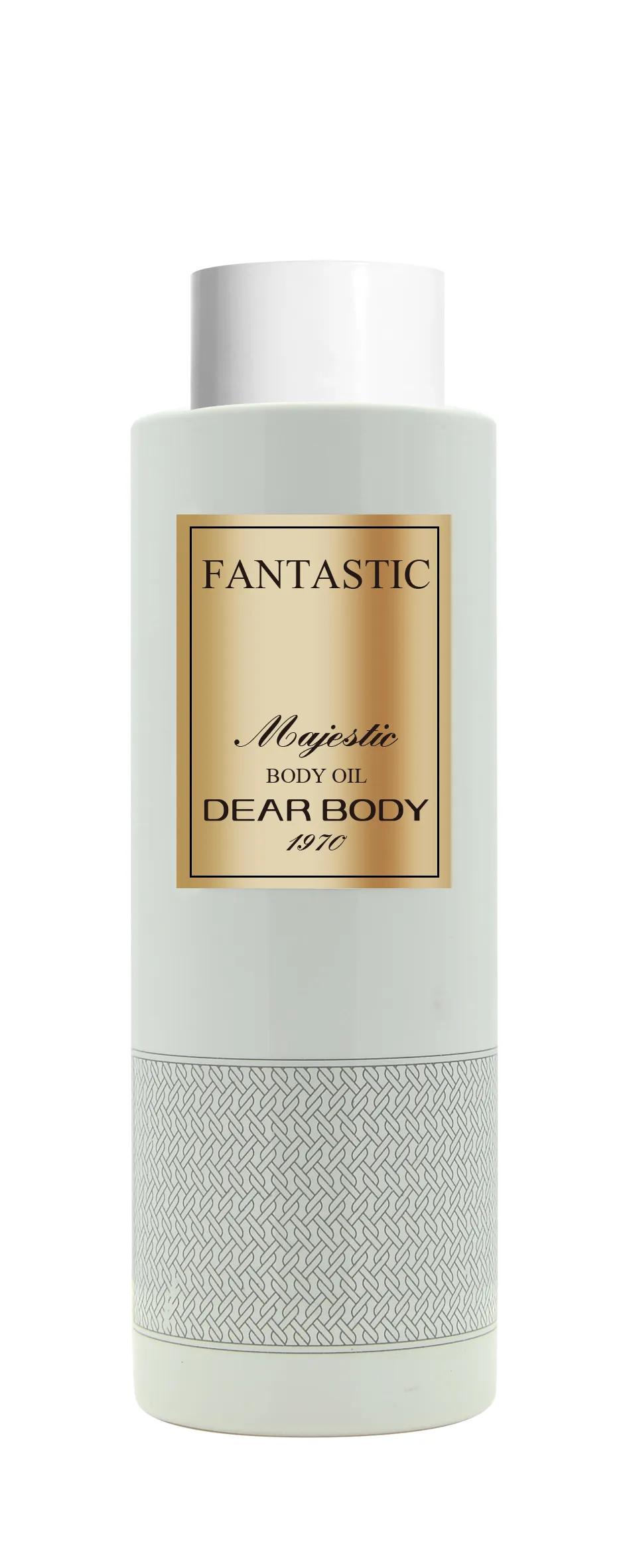 زيت الجسم alternative product image