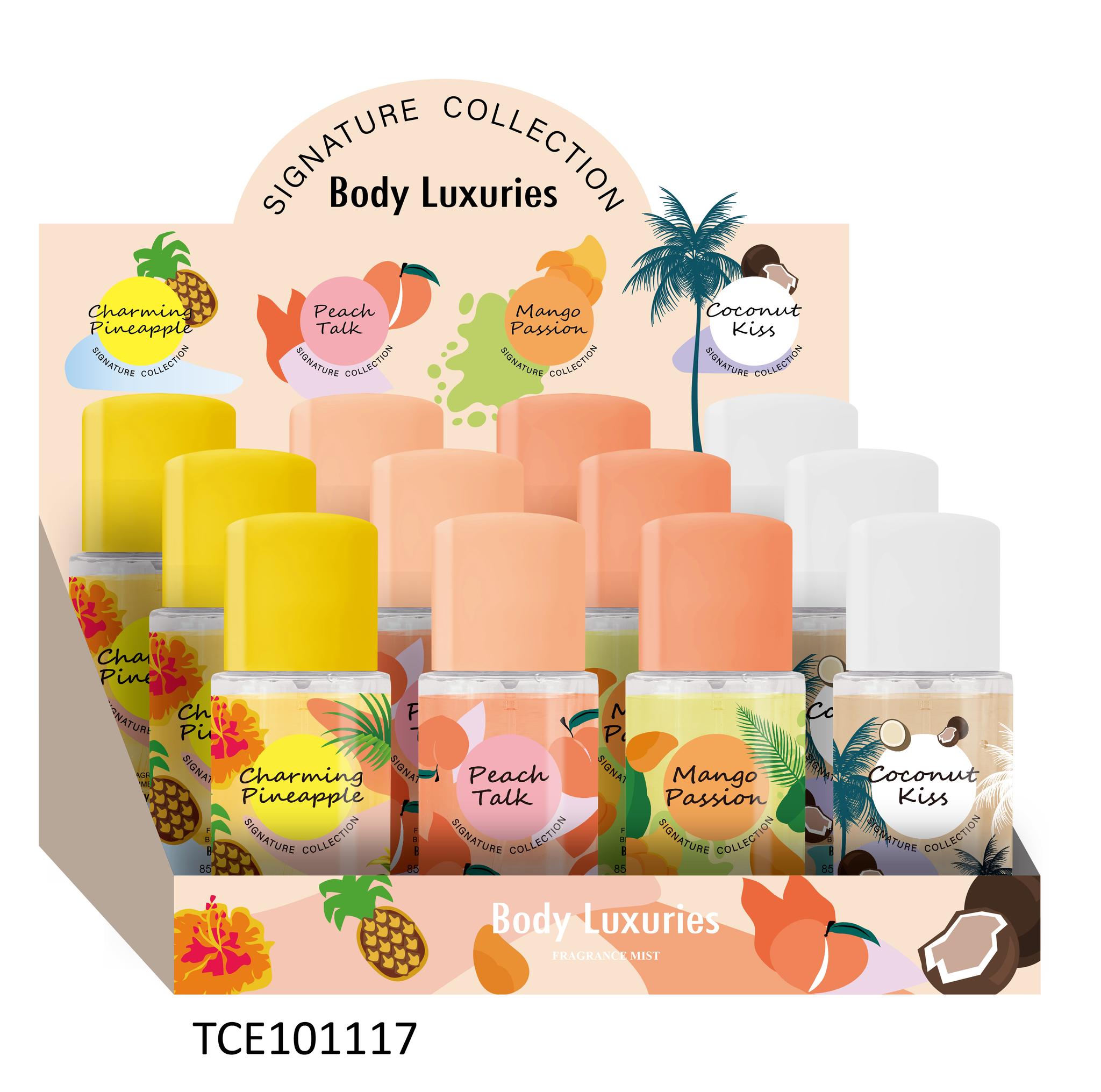 مجموعة هدايا عطر product image