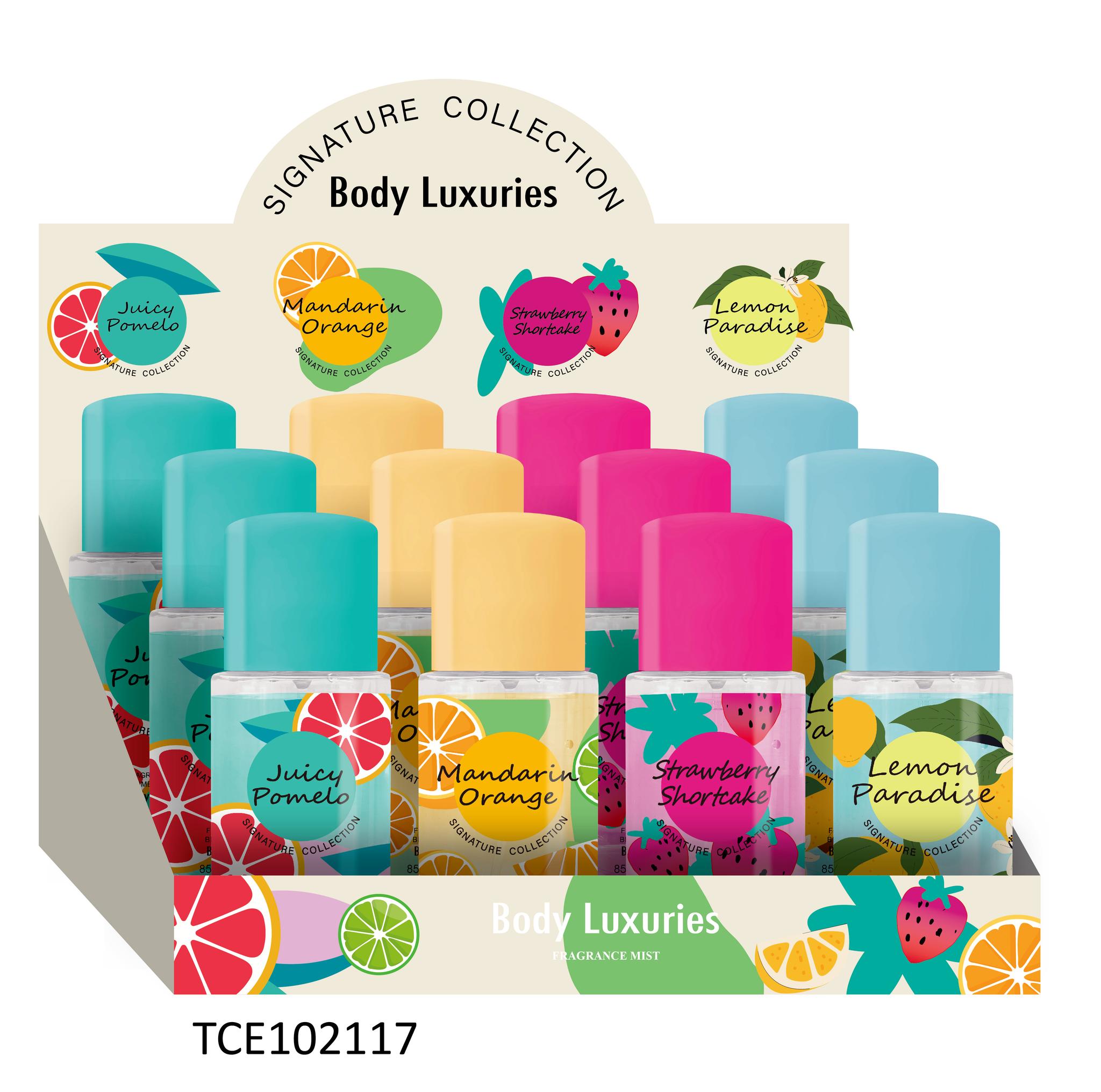 مجموعة هدايا عطر alternative product image