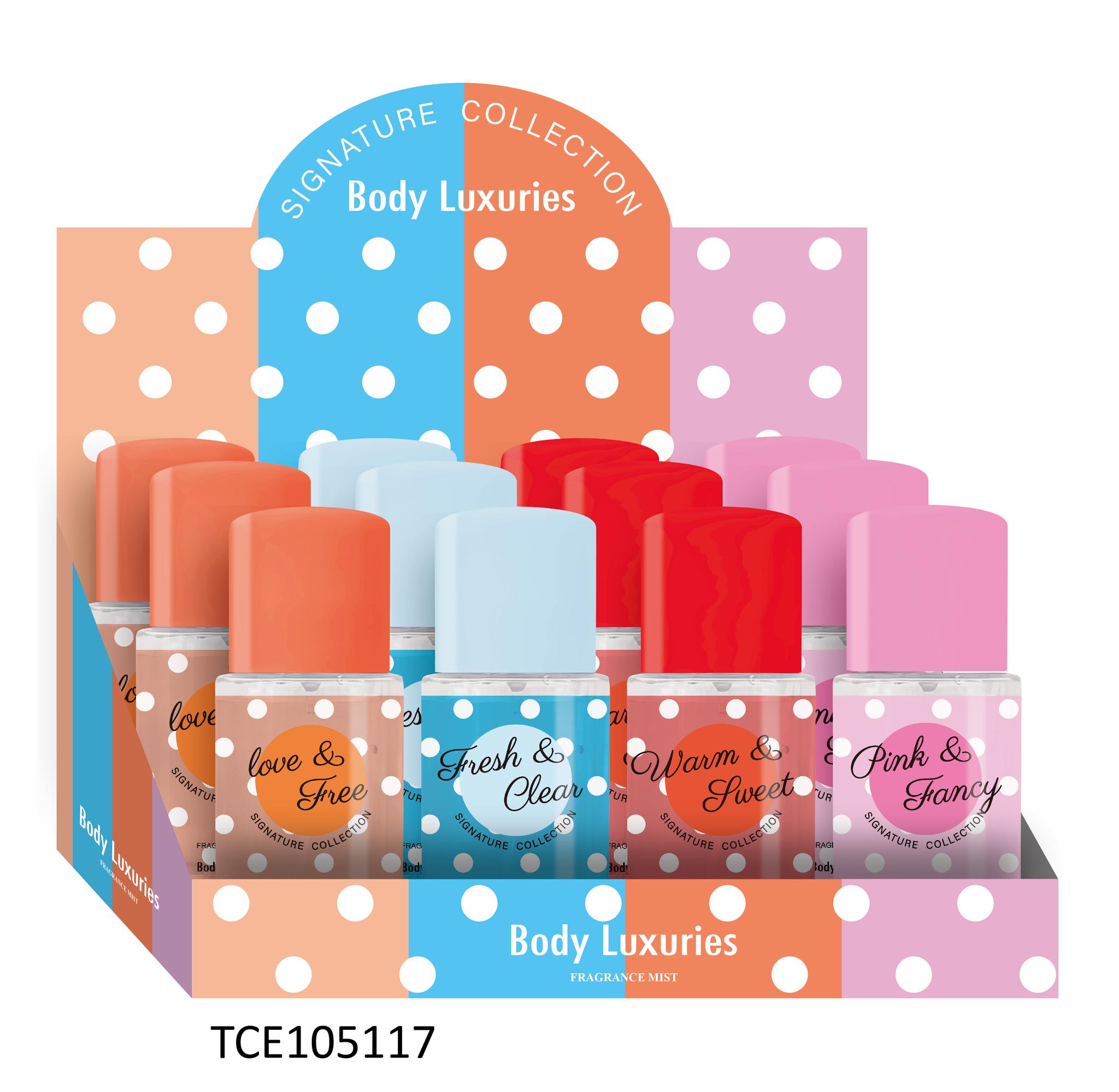 مجموعة هدايا عطر product image