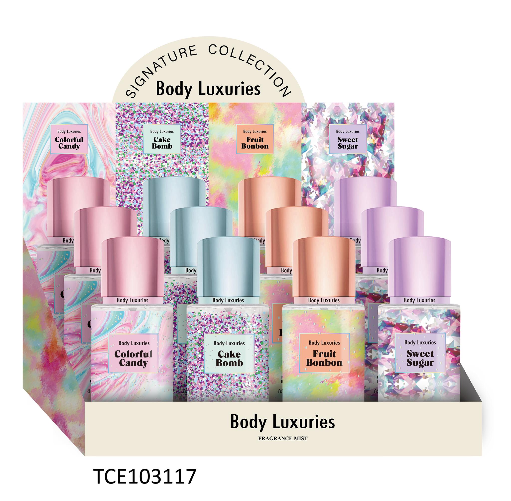 مجموعة هدايا عطر product image