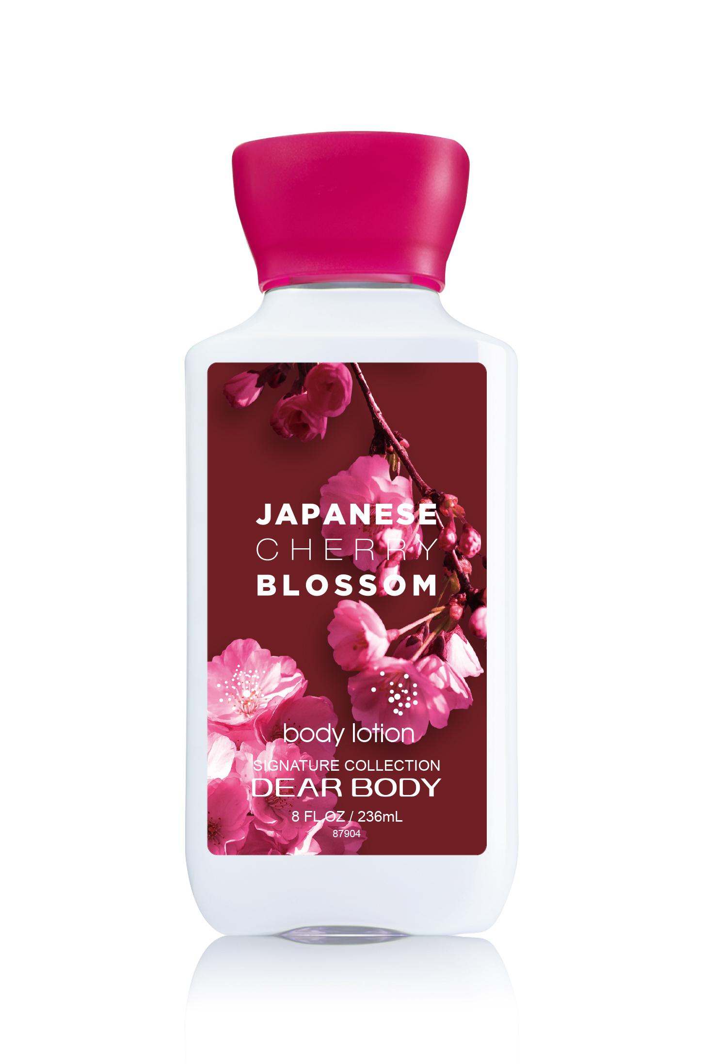 لوشن للجسم برائحة زهر الكرز الياباني alternative product image