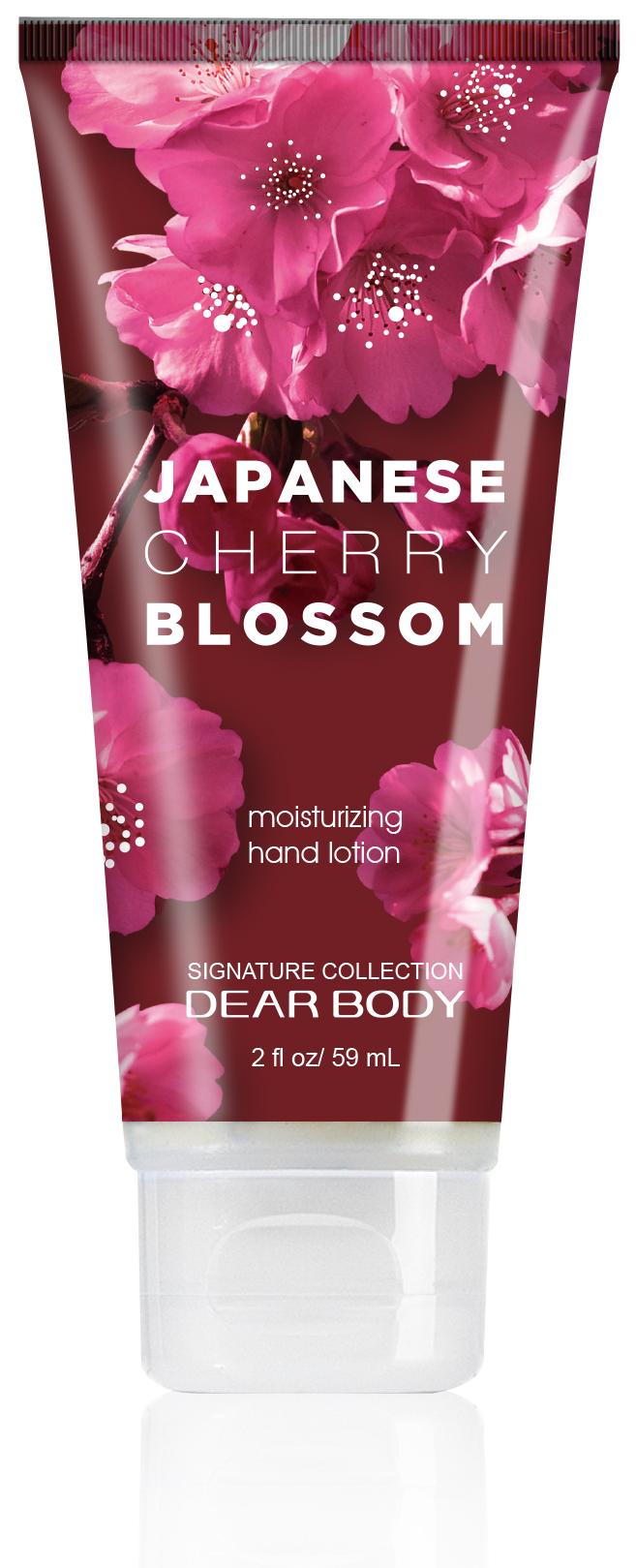 لوشن مرطب لليدين برائحة زهر الكرز الياباني  alternative product image