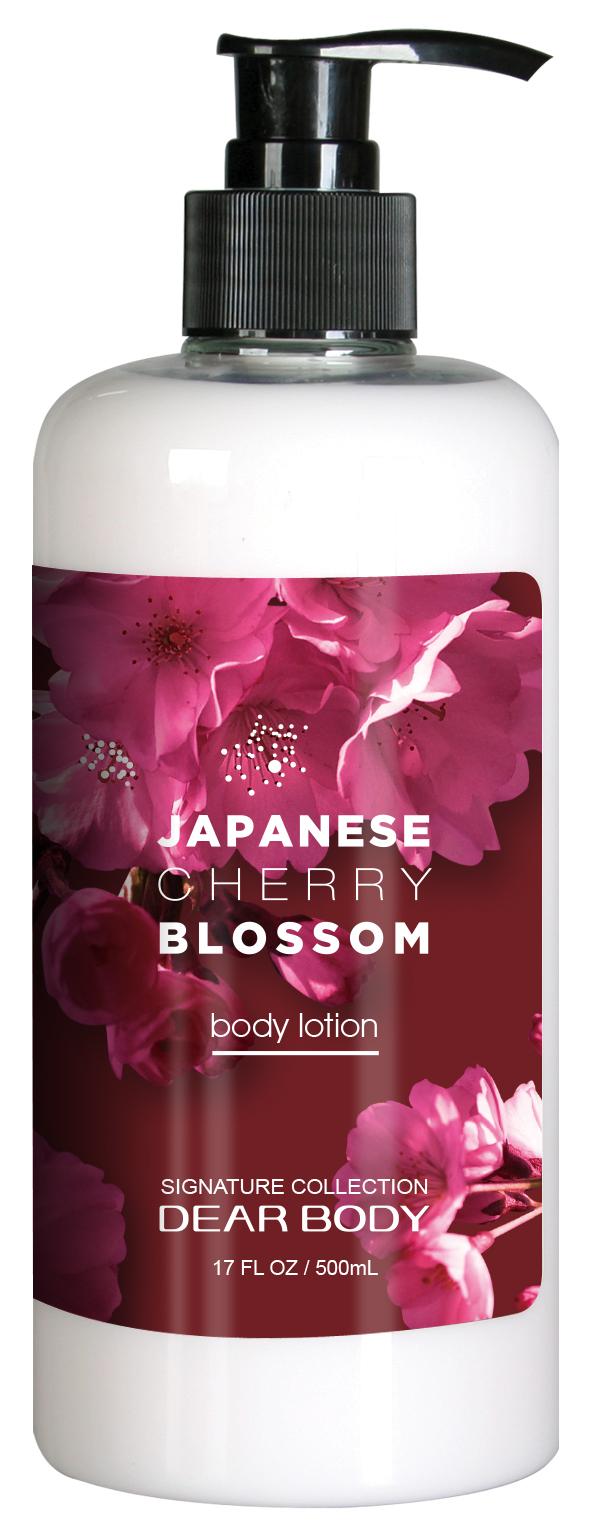 لوشن للجسم برائحة زهر الكرز الياباني alternative product image