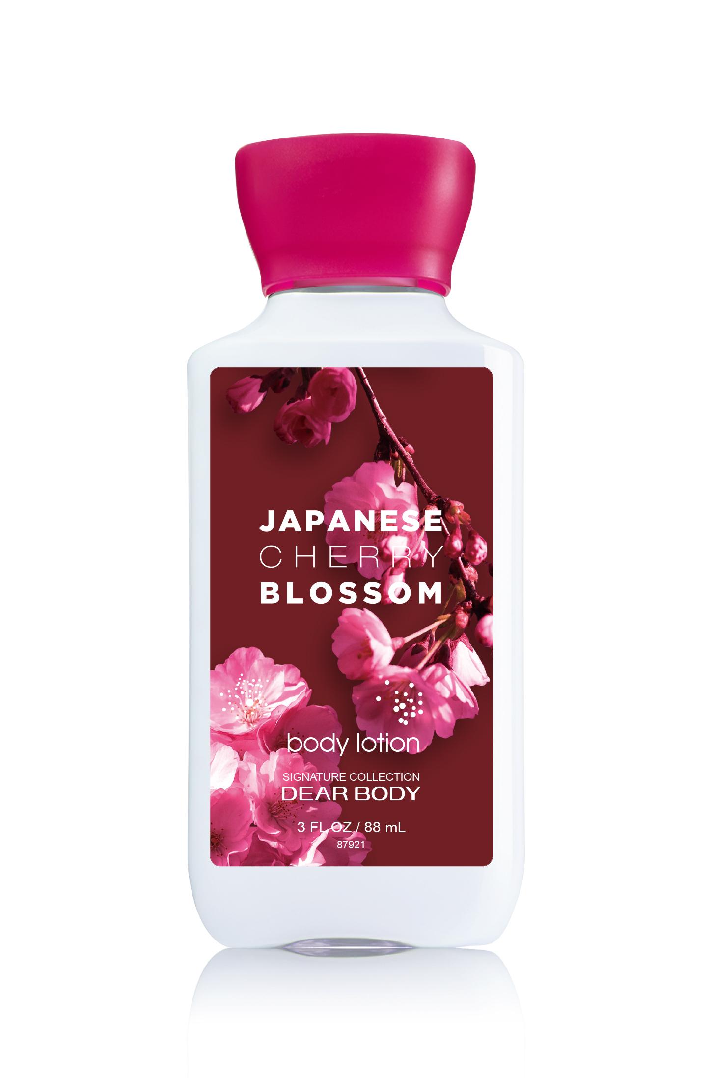لوشن للجسم برائحة زهر الكرز الياباني alternative product image