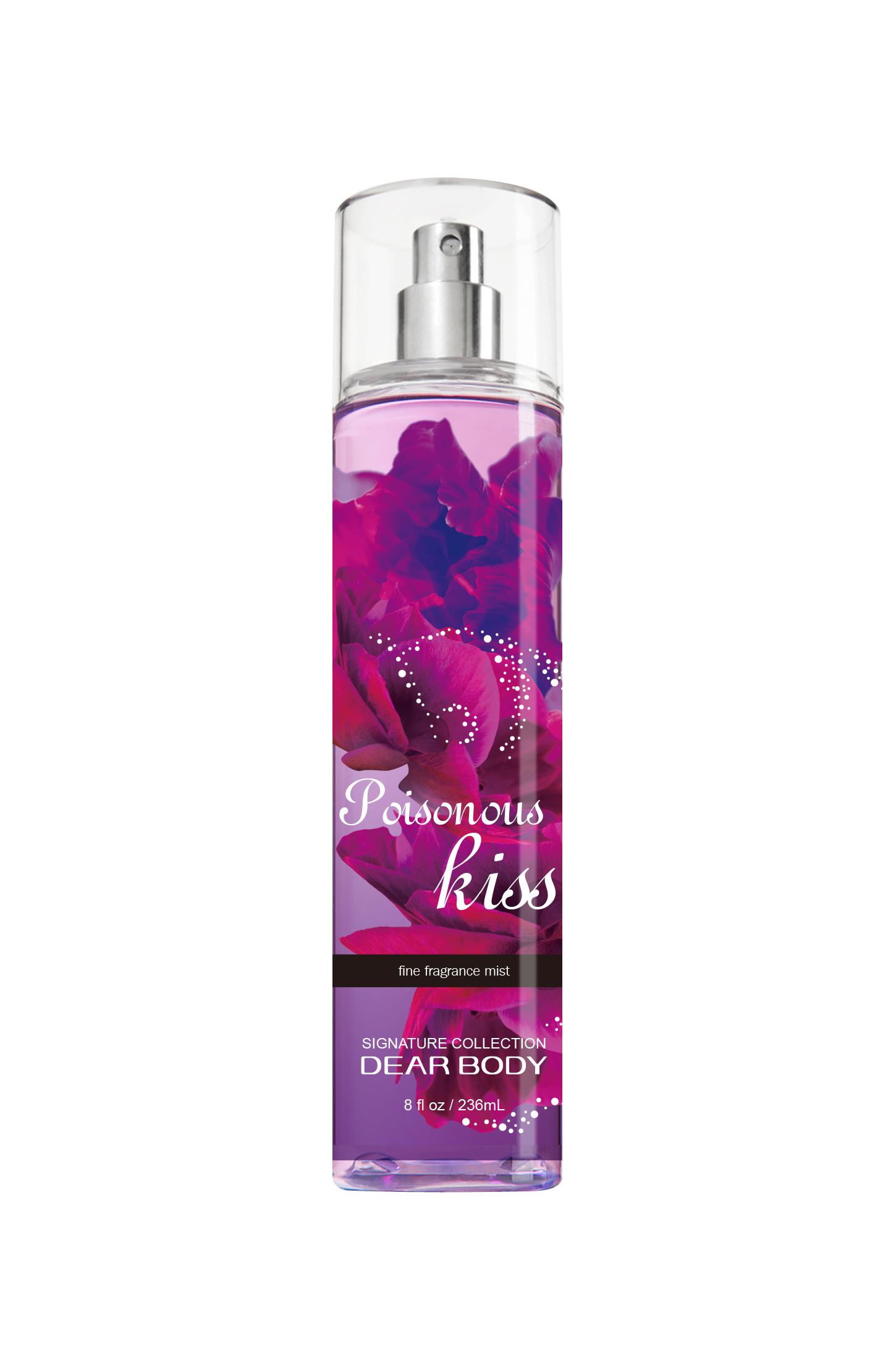  Poisonous Kiss بارفان نسائي product image