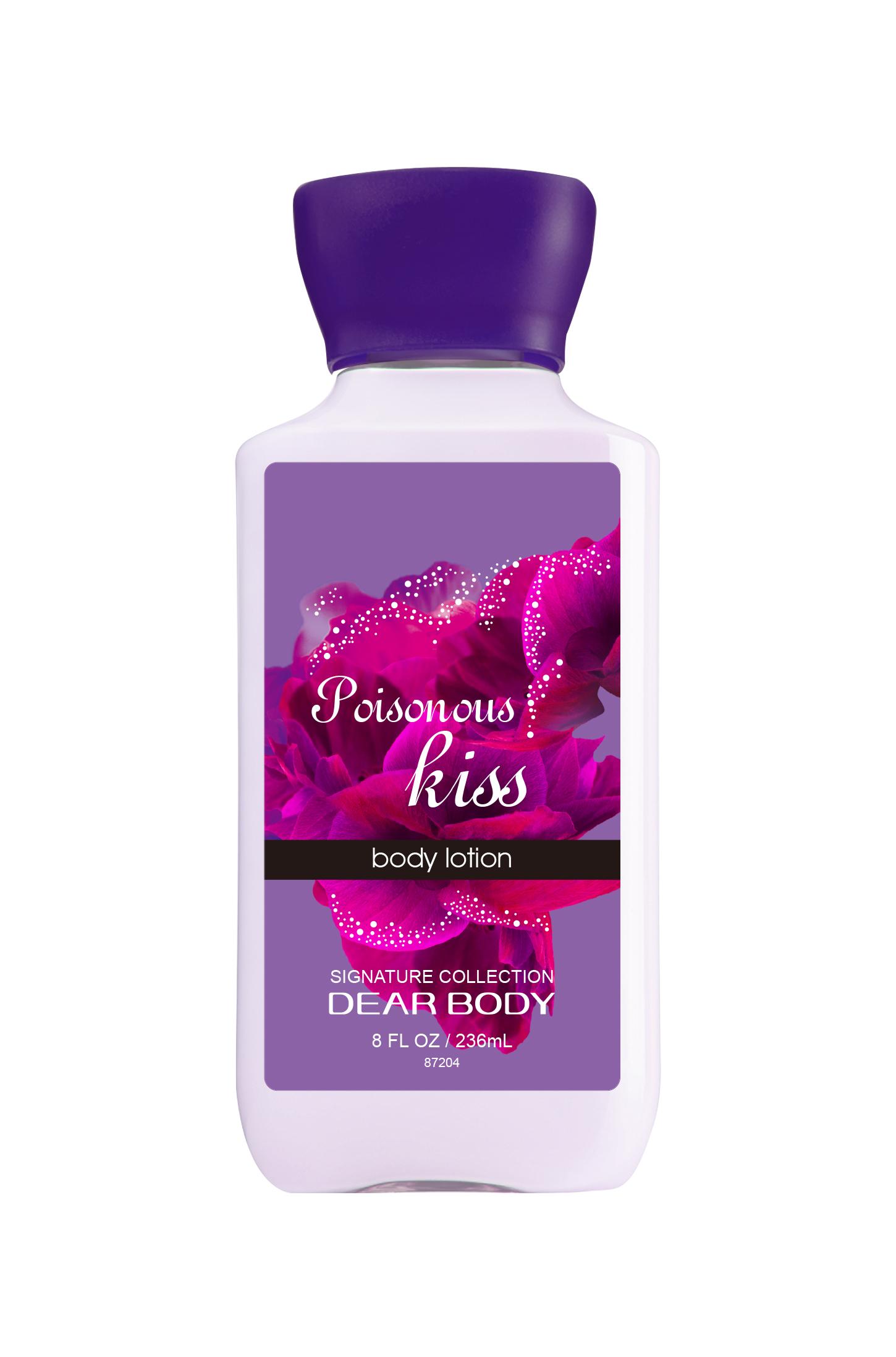 Poisonous Kiss لوشن الجسم  product image