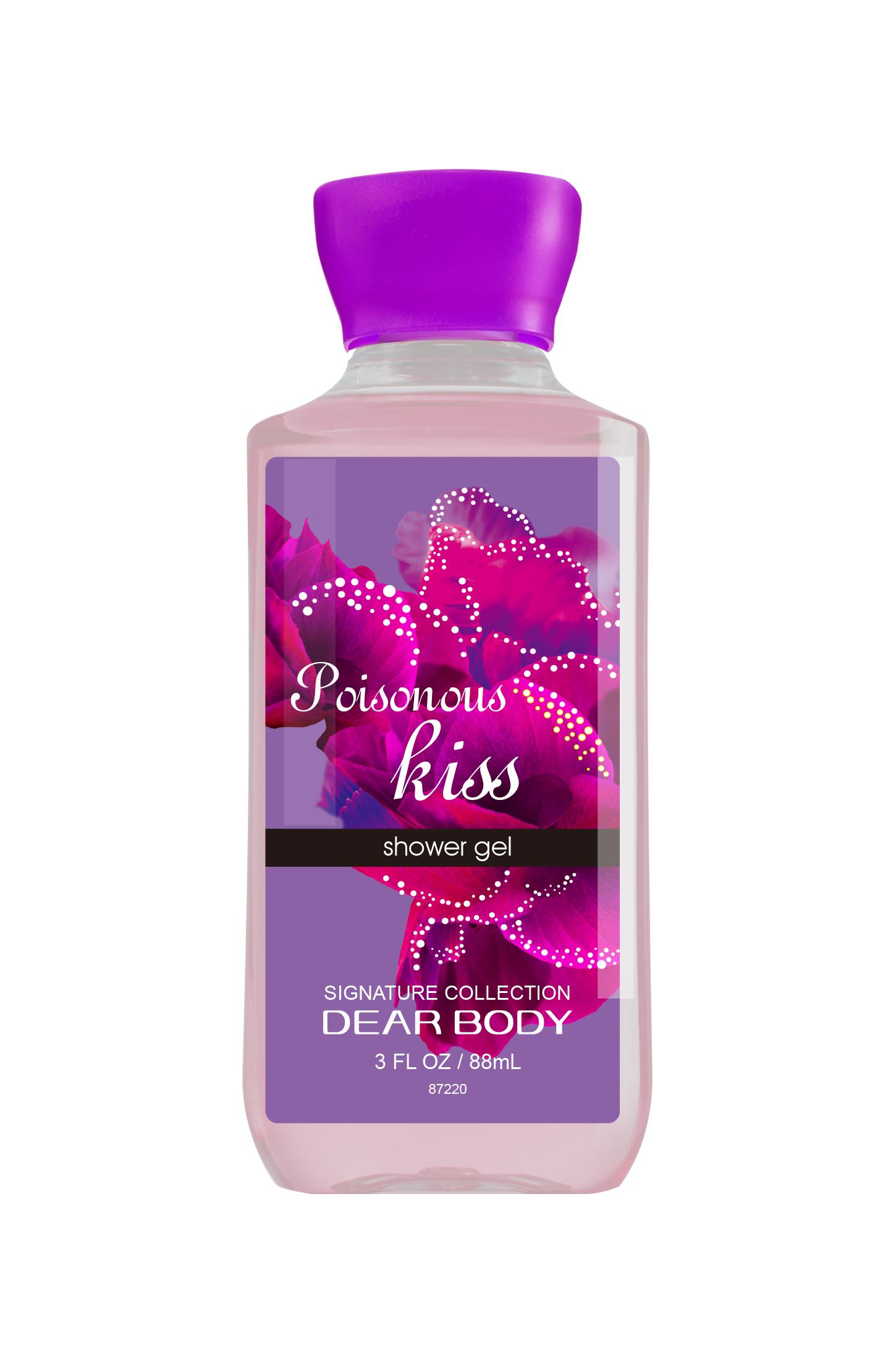  Poisonous Kiss جل الاستحمام alternative product image