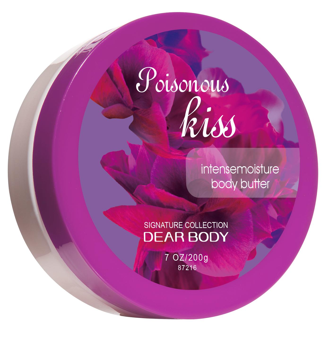 Poisonous Kiss زبدة الجسم  alternative product image