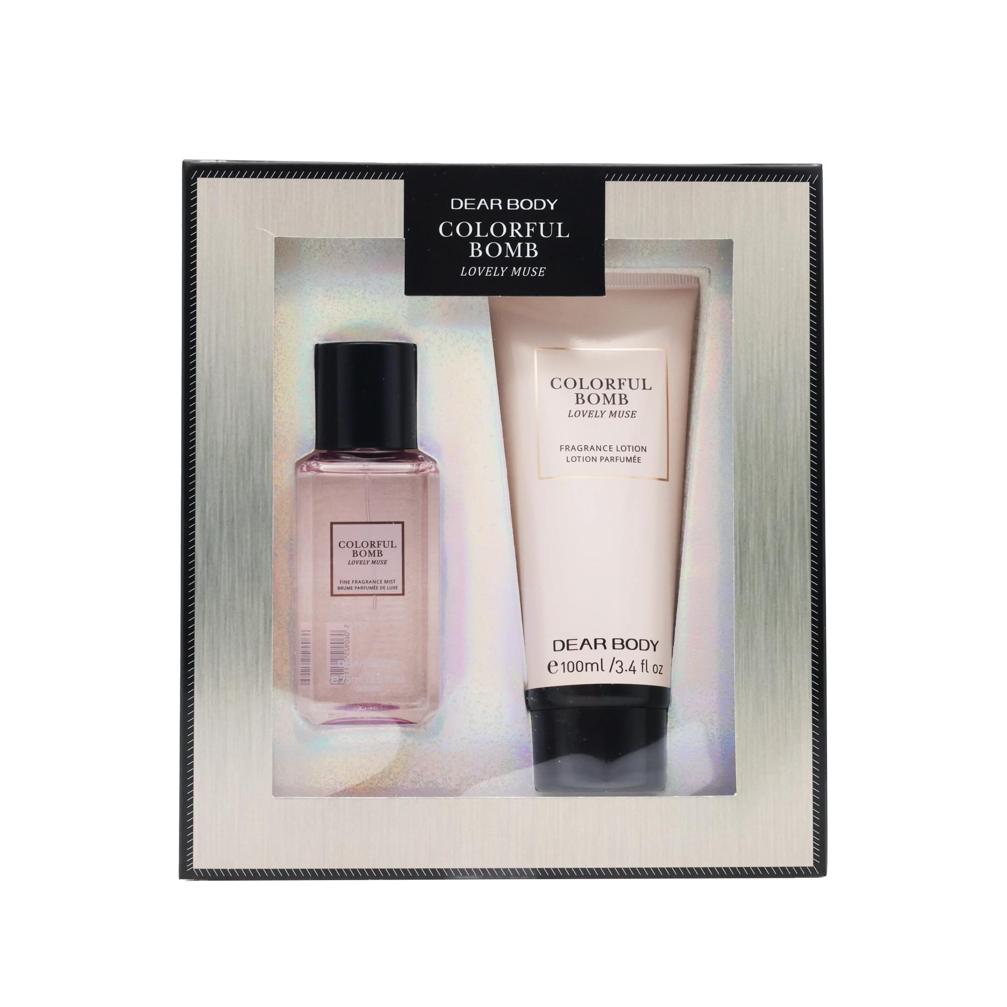 مجموعة هدايا من لوفلي ميوز alternative product image