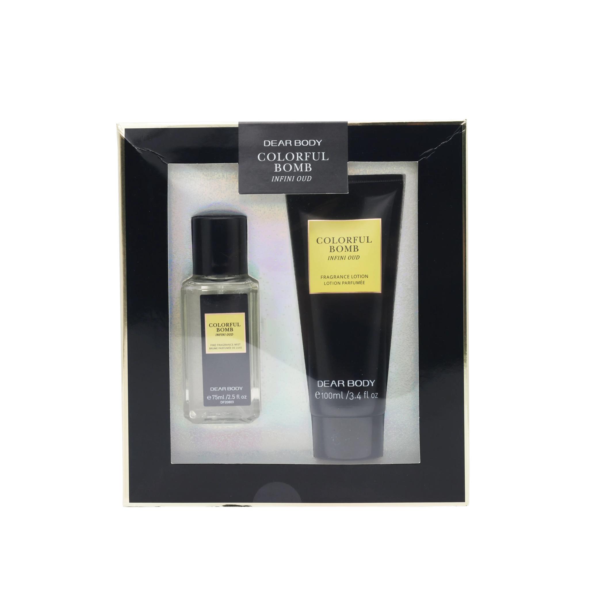 مجموعة هدايا عطر إنفيني عود  product image