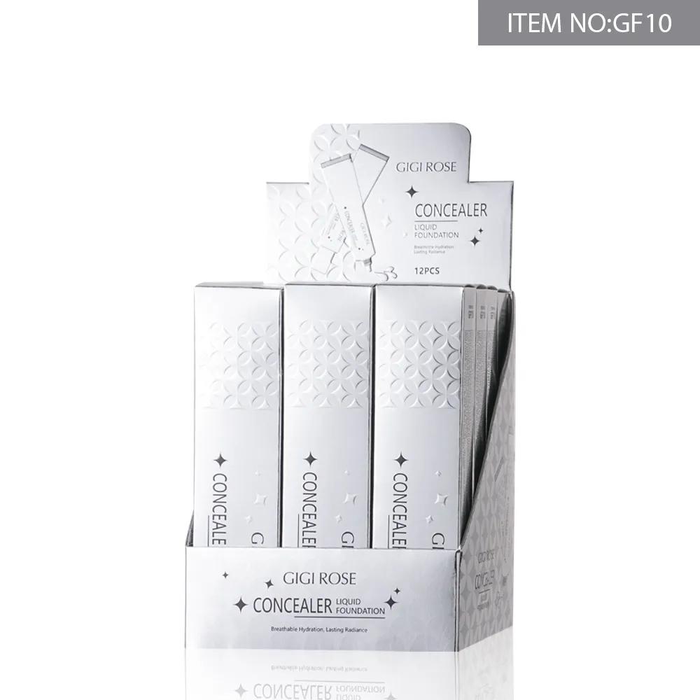 فاونديشن product image