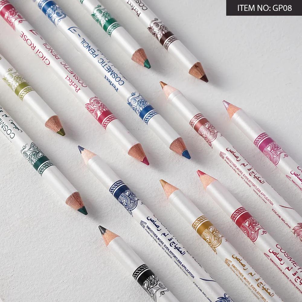 قلم مكياج product image