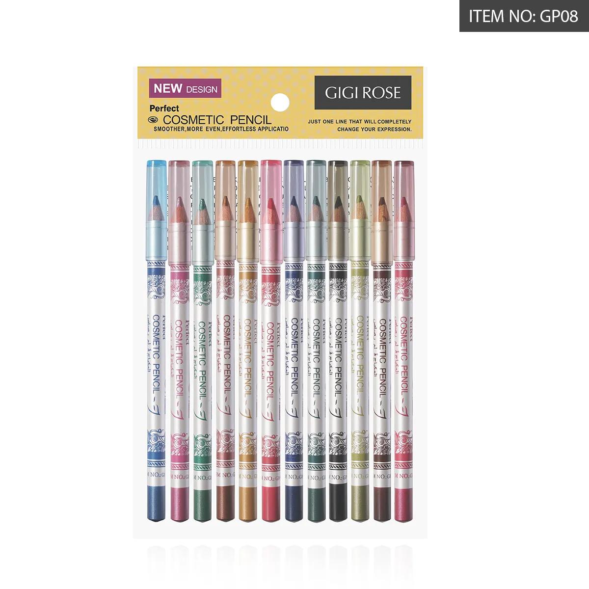 قلم مكياج alternative product image