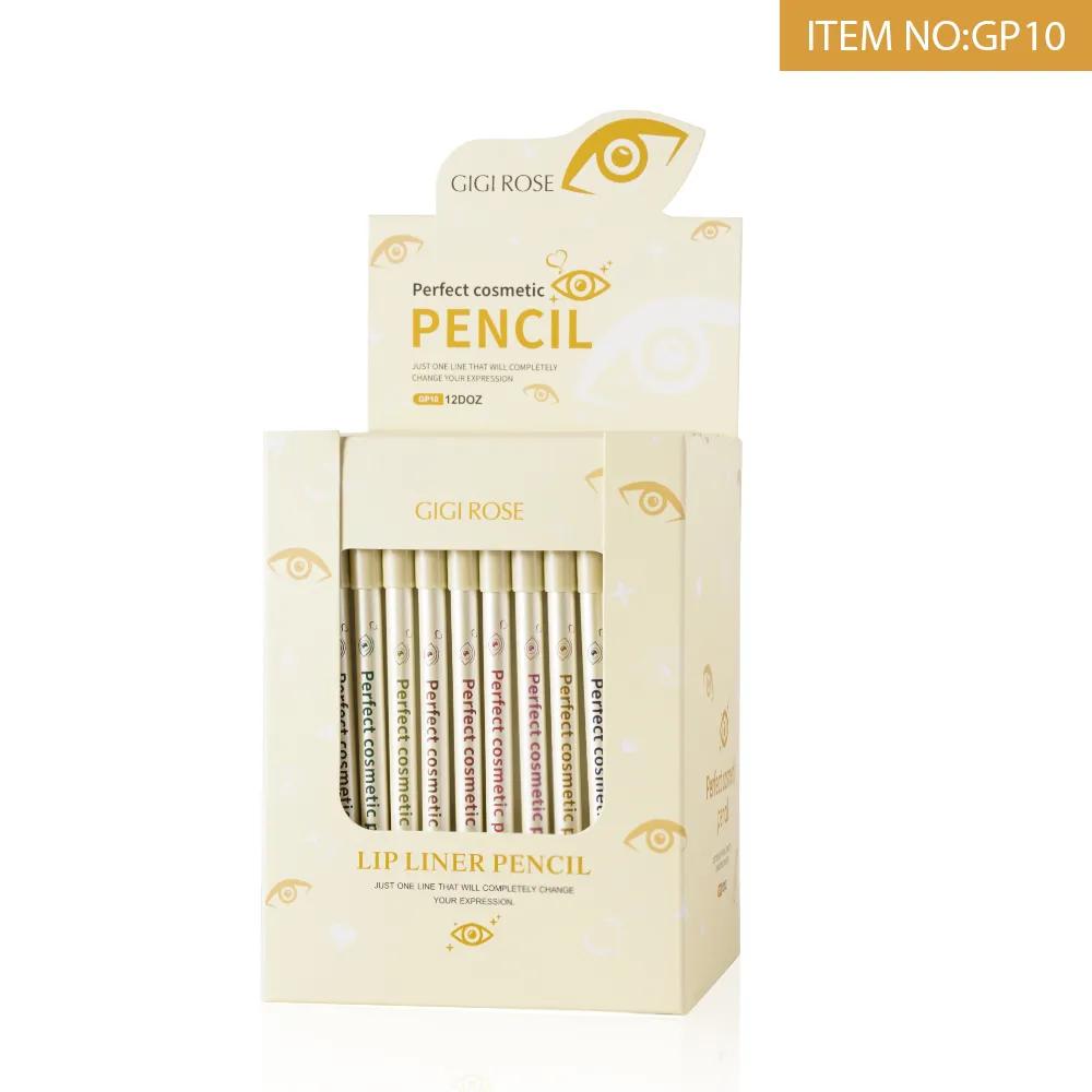 قلم المكياج alternative product image
