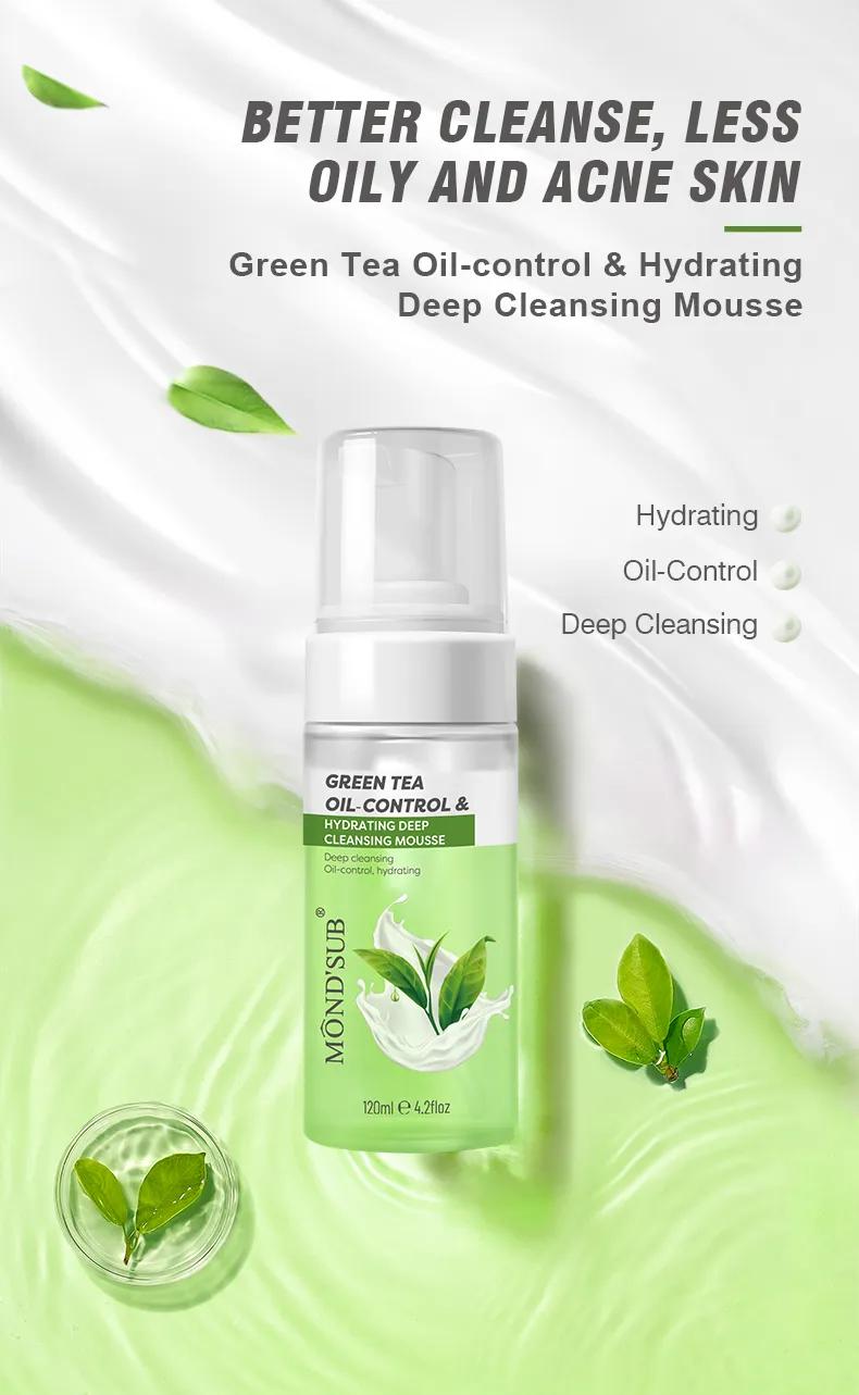 موس الشاي الأخضر للتحكم بالزيوت وترطيب البشرة وتنظيفها بعمق alternative product image