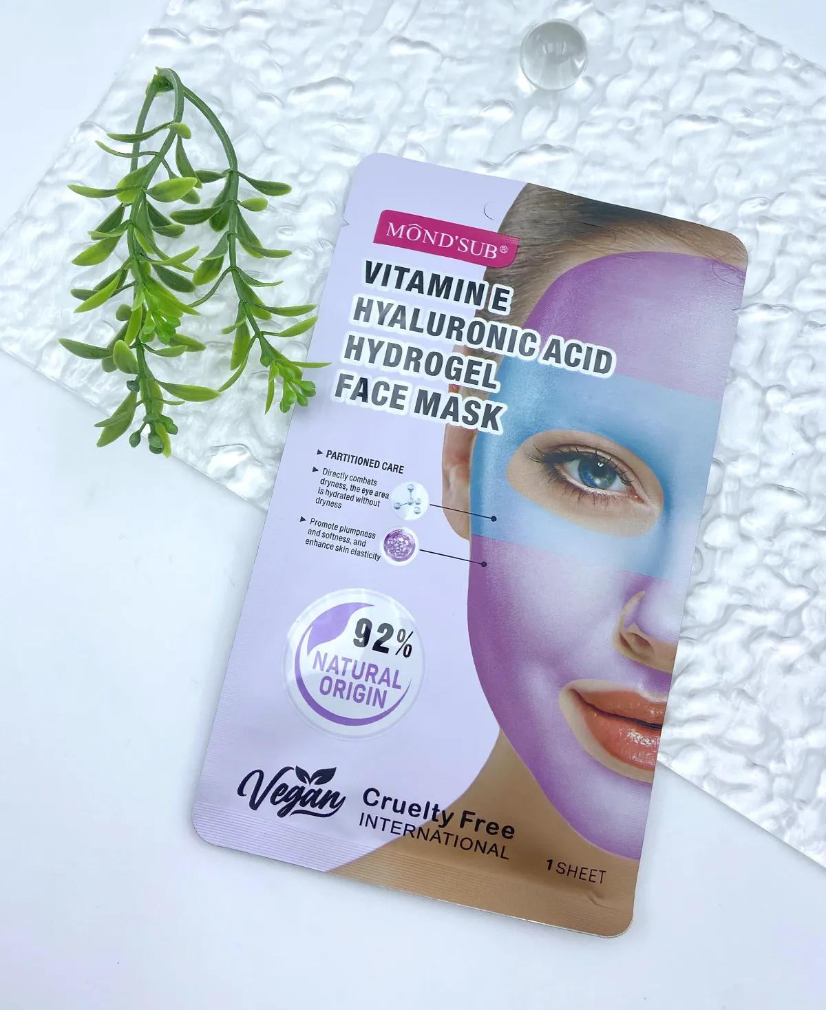 قناع الوجه هيدروجيل بفيتامين E وحمض الهيالورونيك alternative product image