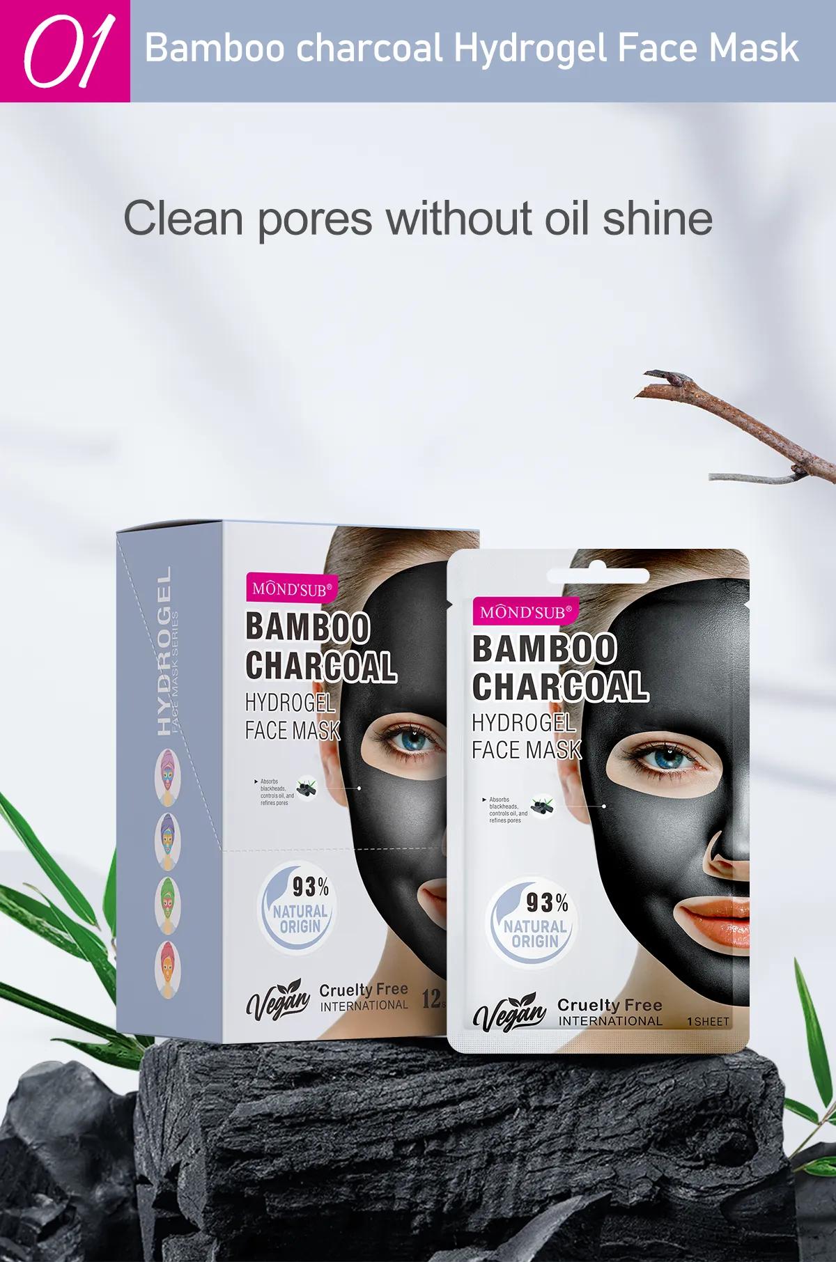 قناع الوجه هيدروجيل الفحم النباتي product image