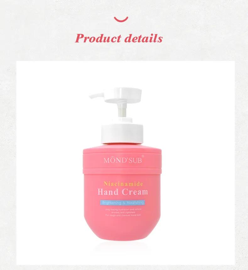 كريم النياسيناميد لليدين alternative product image