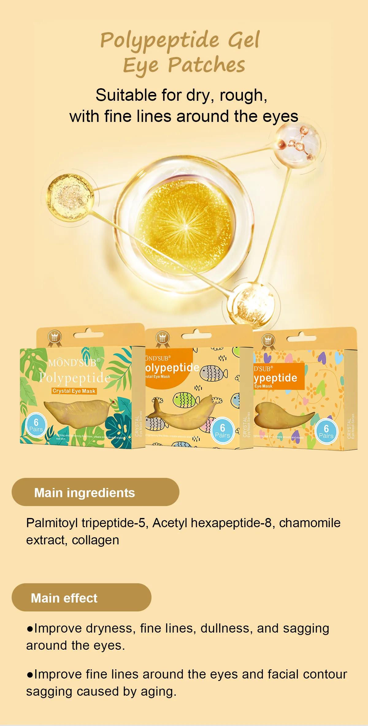 قناع العين الكريستالي متعدد الببتيد alternative product image