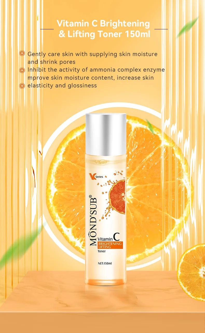 تونر فيتامين سي alternative product image