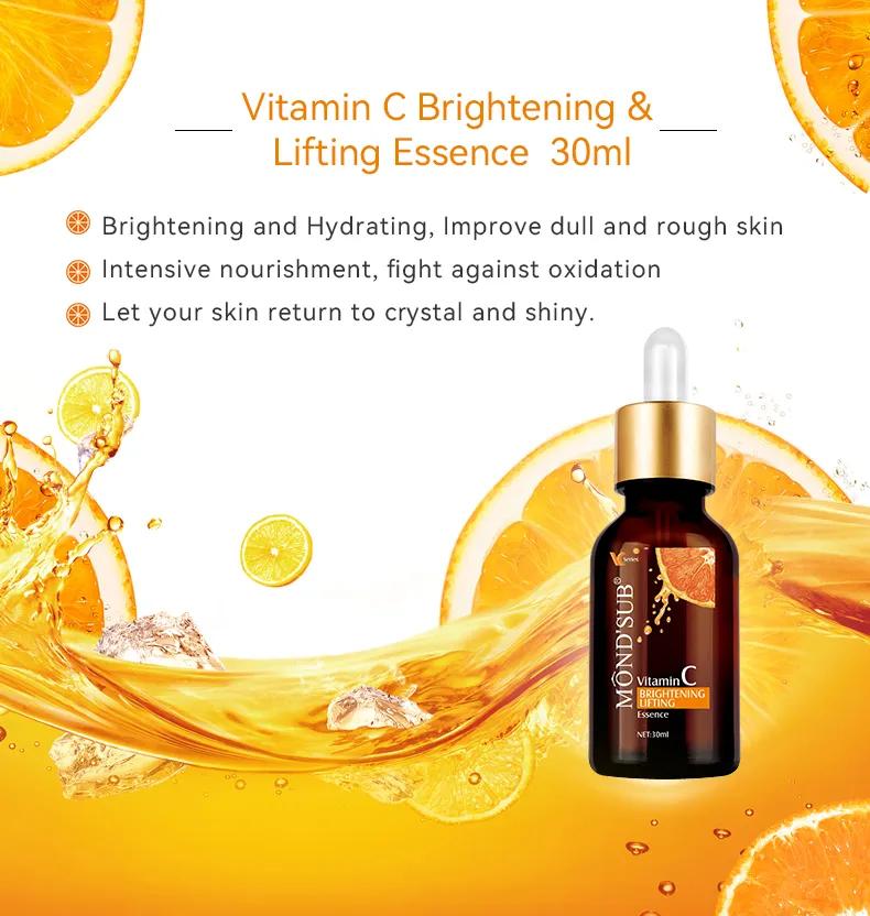 مصل فيتامين سي للوجه alternative product image