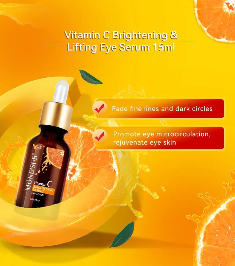 سيروم للعين بفيتامين product image