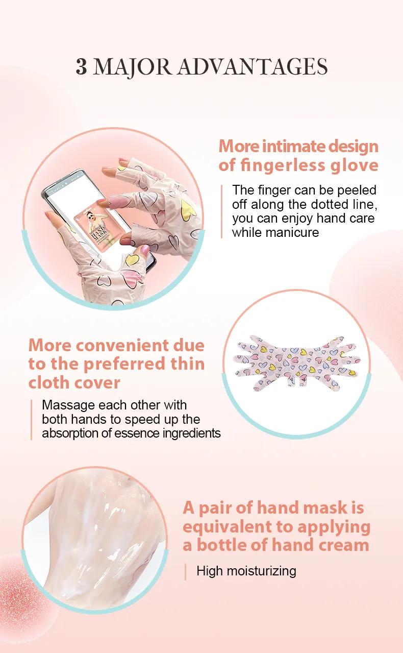 قناع اليدين المغذي والمرطب للعناية بالأظافر alternative product image