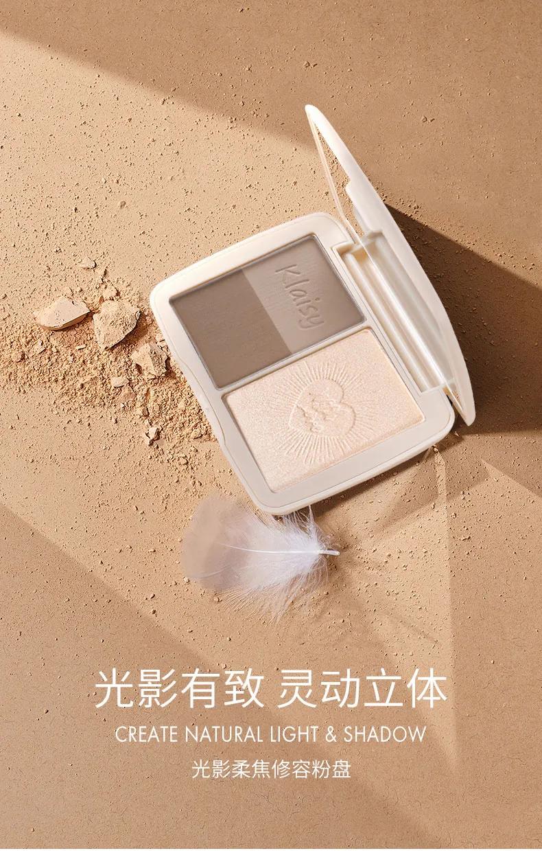 لوحة أحمر الخدود Klaisy 3 ألوان product image