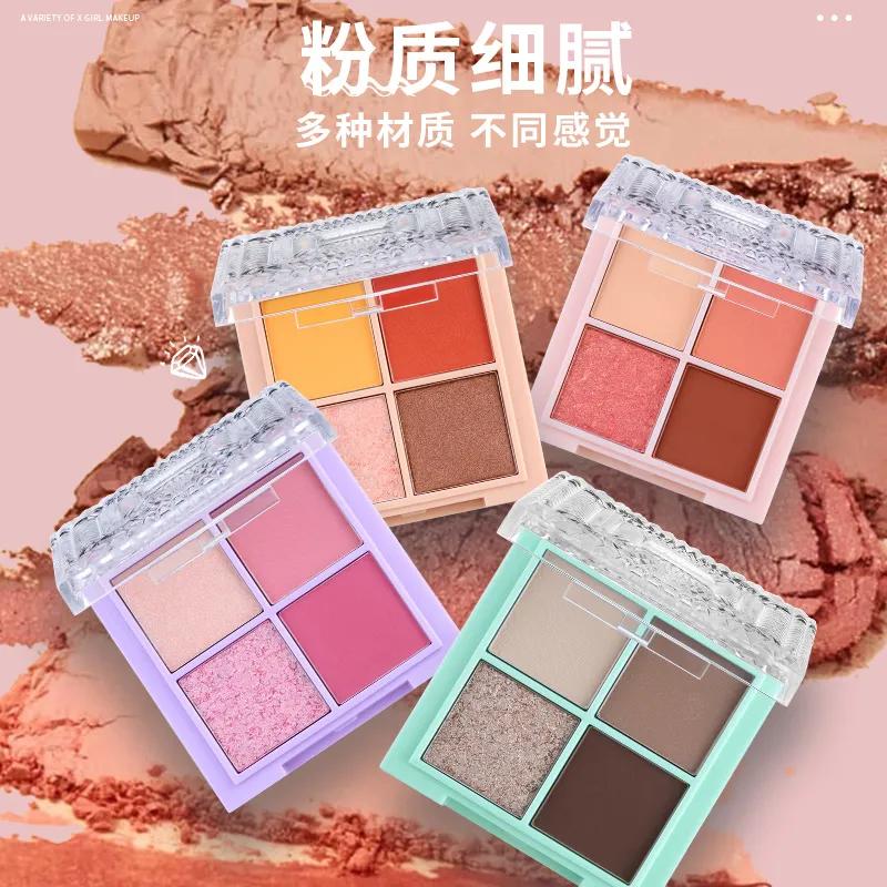 ظلال العيون Klaisy 4 ألوان product image
