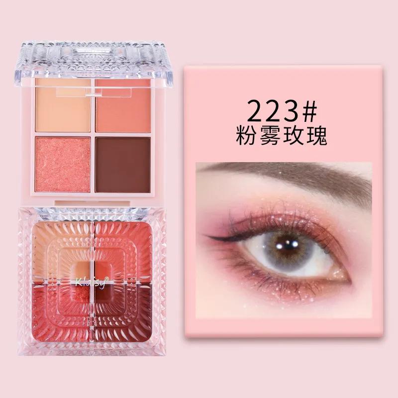 ظلال العيون Klaisy 4 ألوان alternative product image